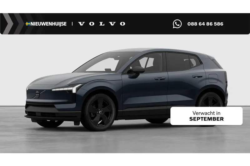 Volvo EX30 (2026)