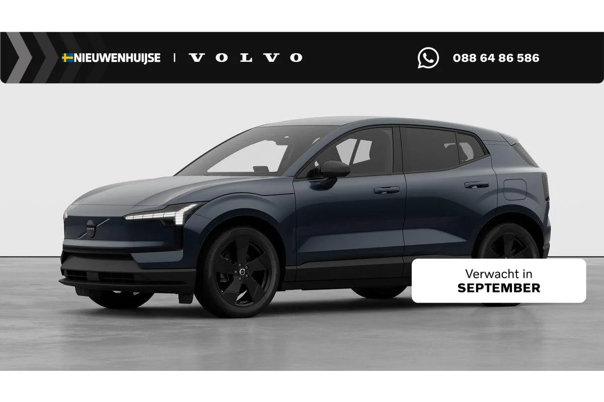 Volvo EX30 (2026) — foto 1