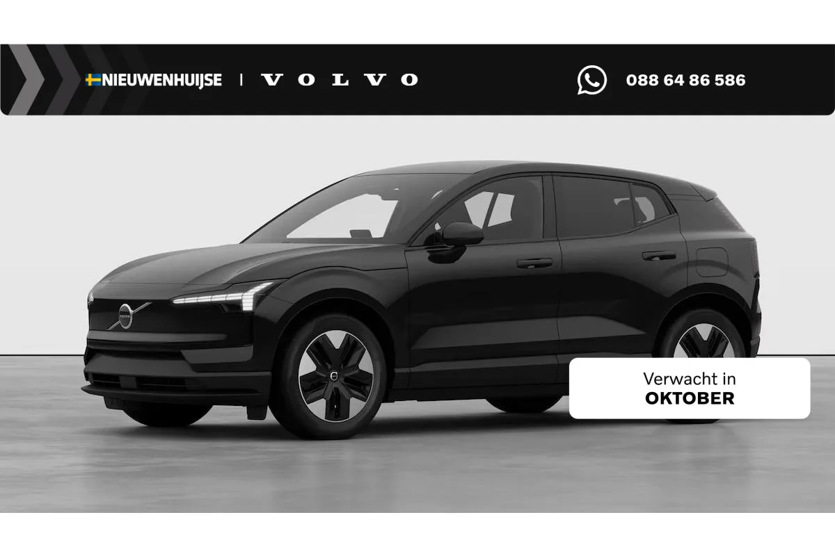 Volvo EX30 (2026) — foto 1