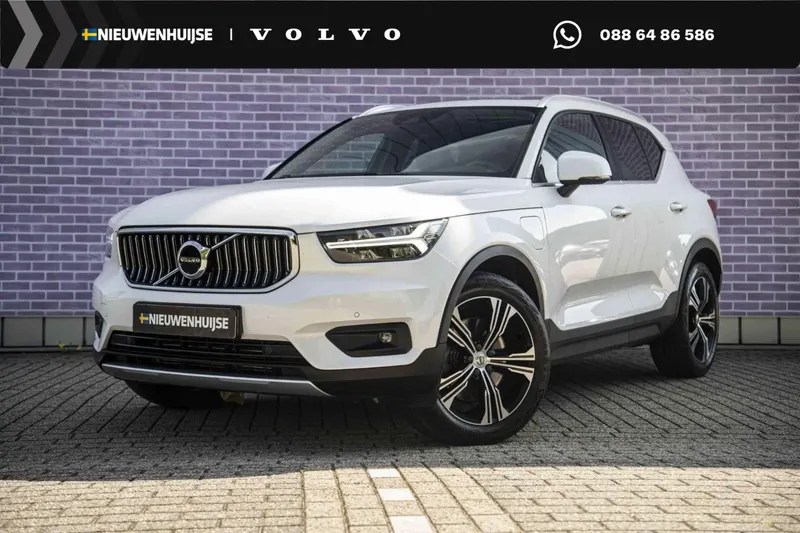 Volvo XC40 (2021)
