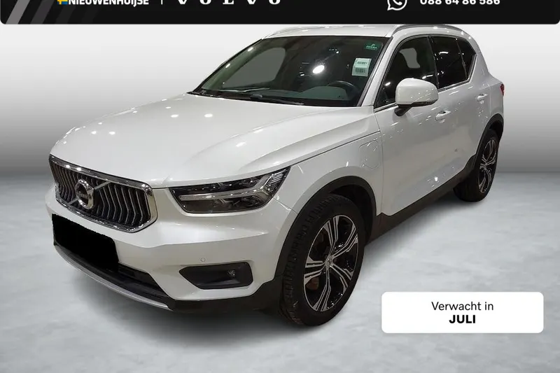 Volvo XC40 (2021)