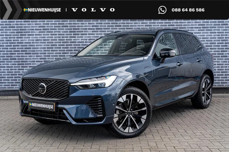 Volvo XC60 (2026)