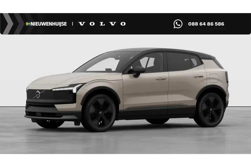 Volvo EX30 (2026)