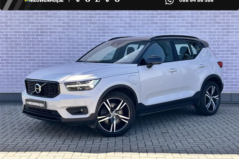 Volvo XC40 (2021)