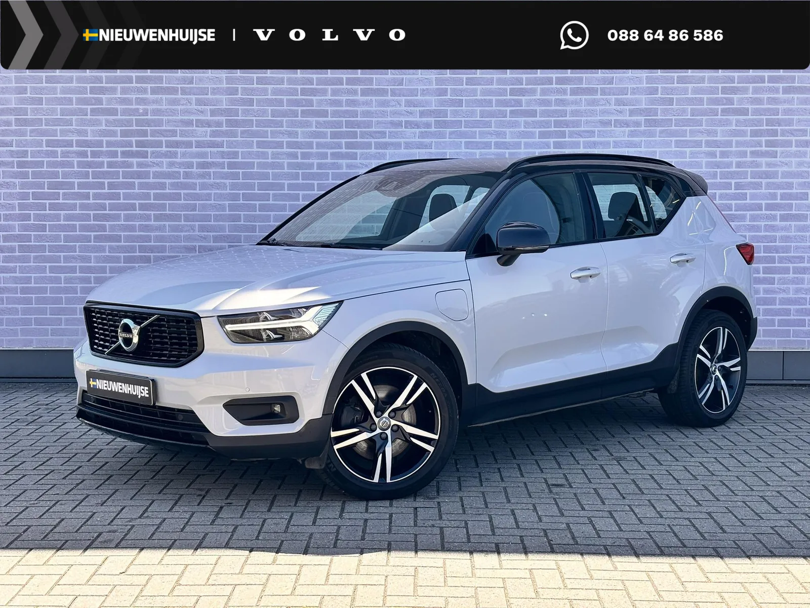 Volvo XC40 (2021) — foto 1