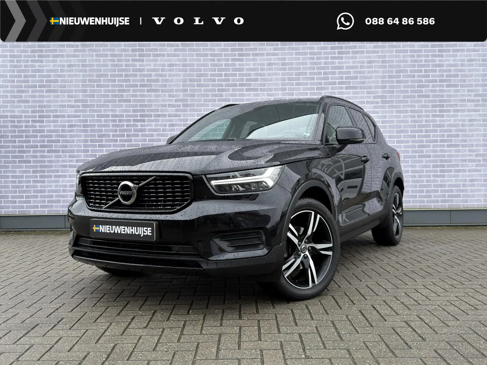 Volvo XC40 (2022) — foto 1