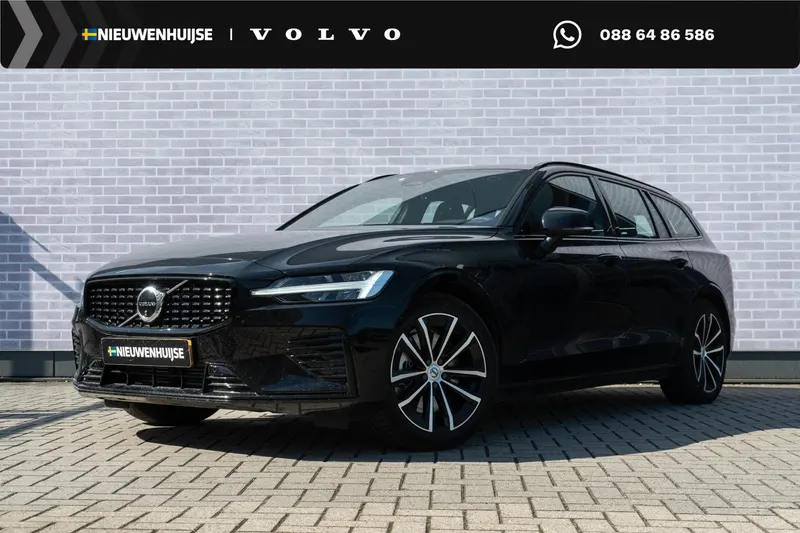 Volvo V60 (2025)