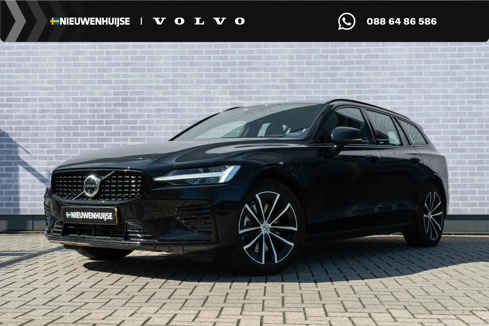 Volvo V60 (2025) — foto 1