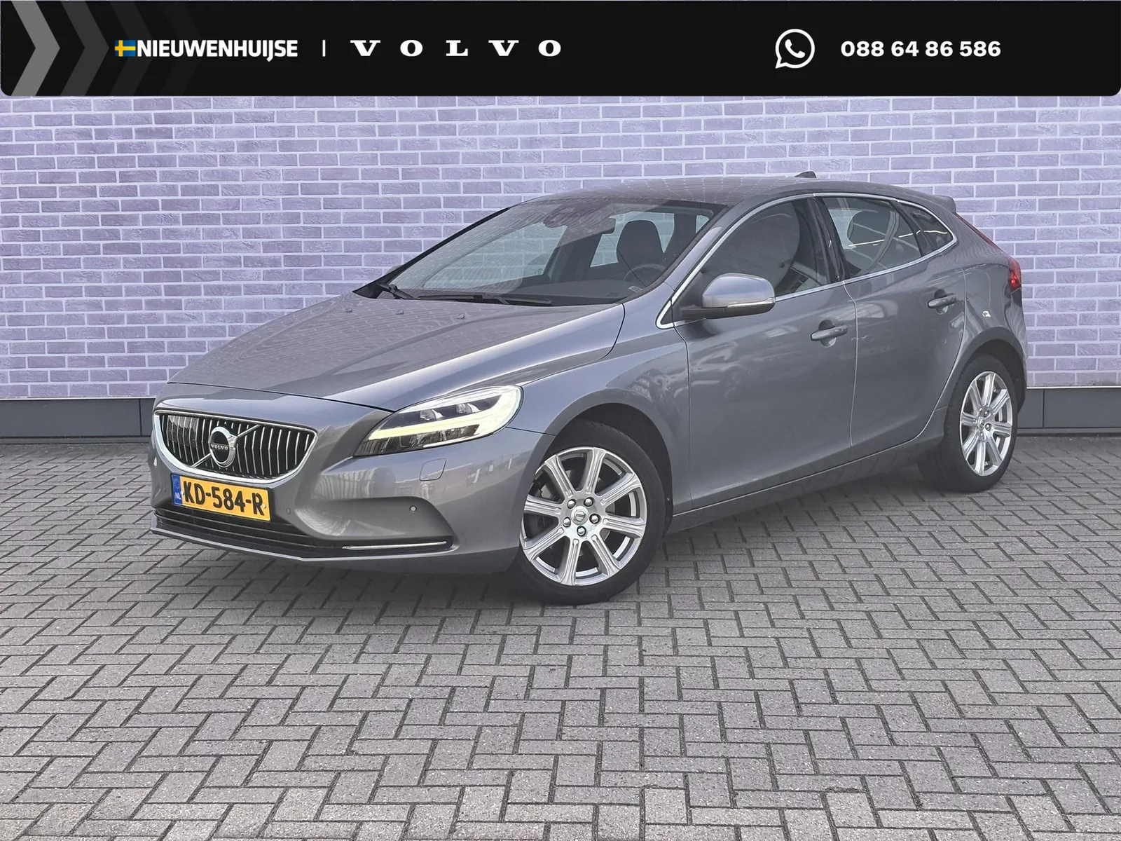 Volvo V40 (2016) — foto 1