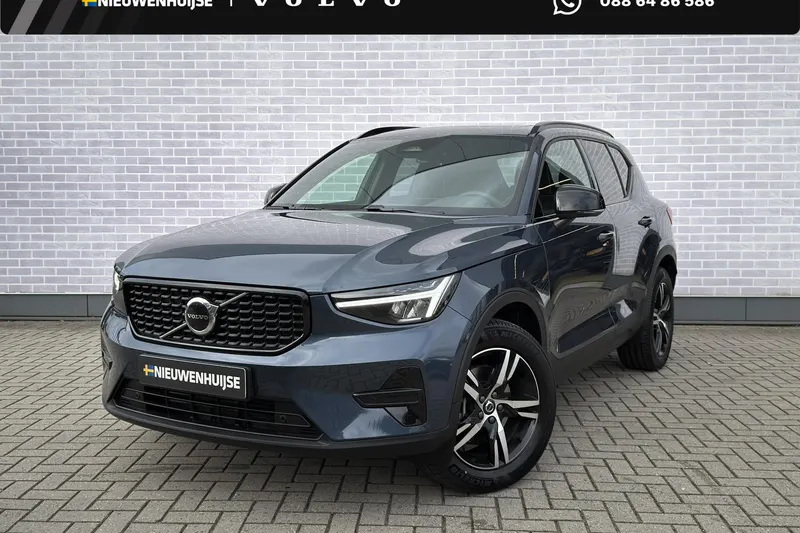 Volvo XC40 (2026)