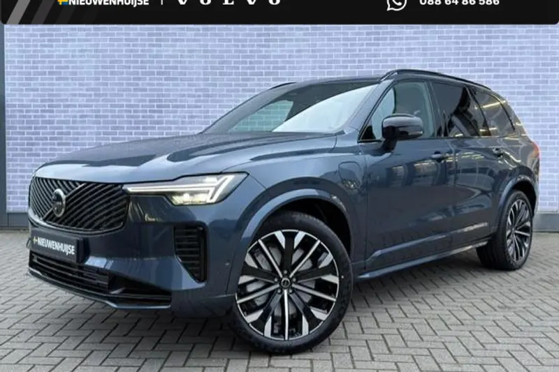 Volvo XC90 (2026)