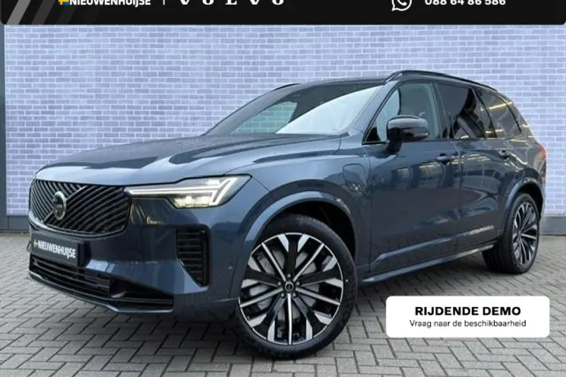 Volvo XC90 (2026)