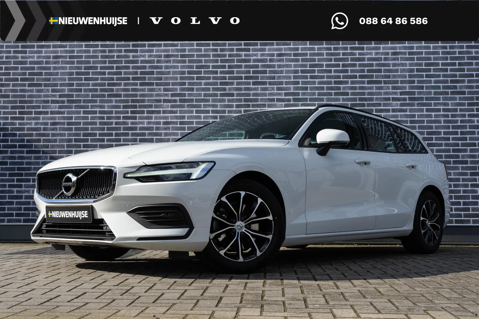 Volvo V60 (2020) — foto 1