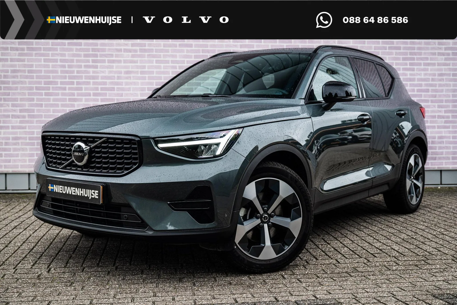 Volvo XC40 (2026) — foto 1