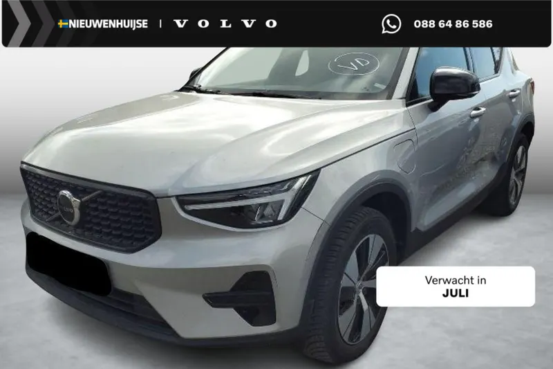 Volvo XC40 (2023)