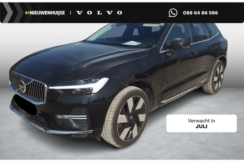 Volvo XC60 (2023)