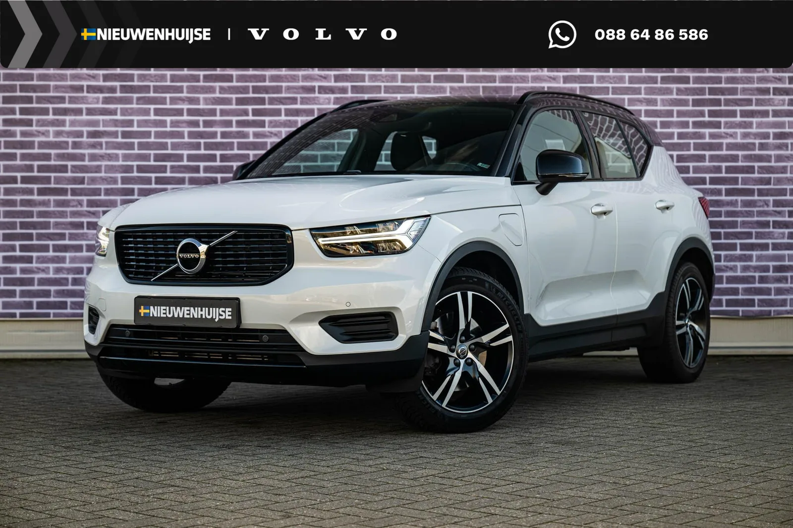 Volvo XC40 (2020) — foto 1