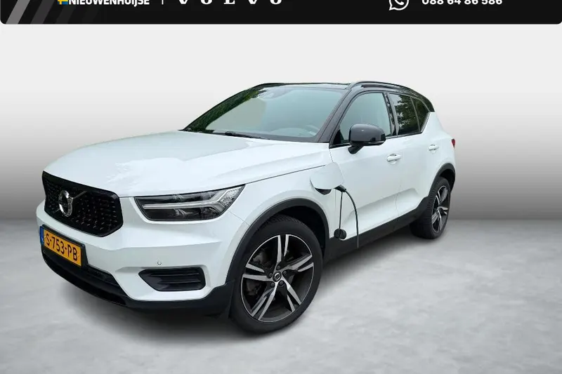 Volvo XC40 (2020)