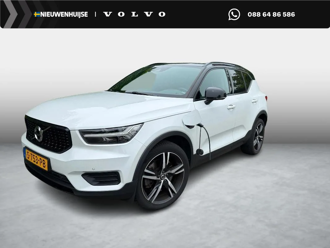 Volvo XC40 (2020) — foto 1