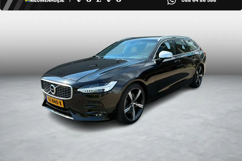 Volvo V90 (2018)