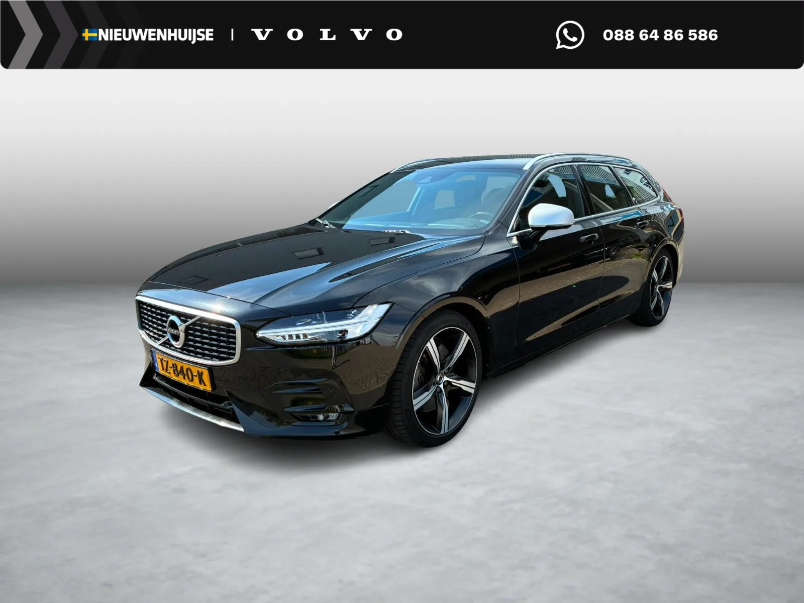 Volvo V90 (2018) — foto 1