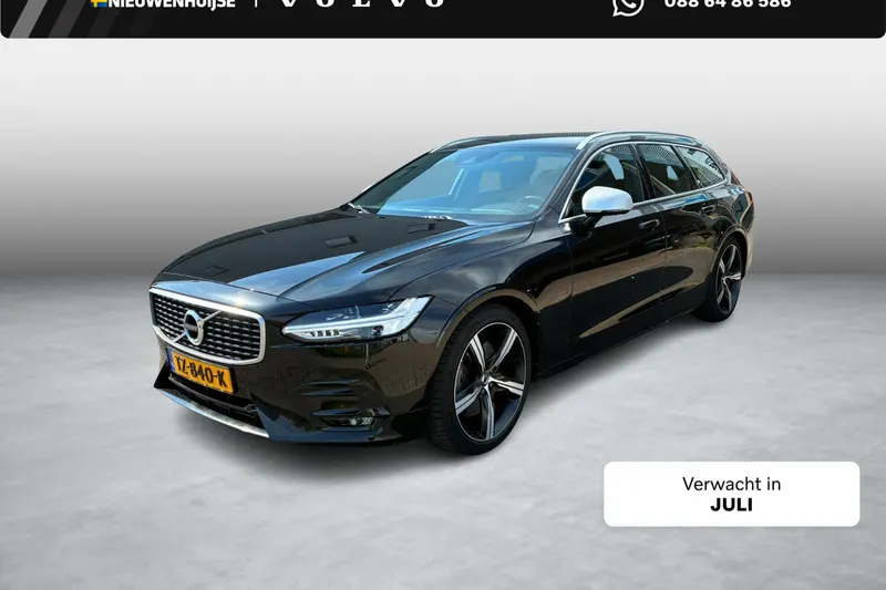 Volvo V90 (2018)