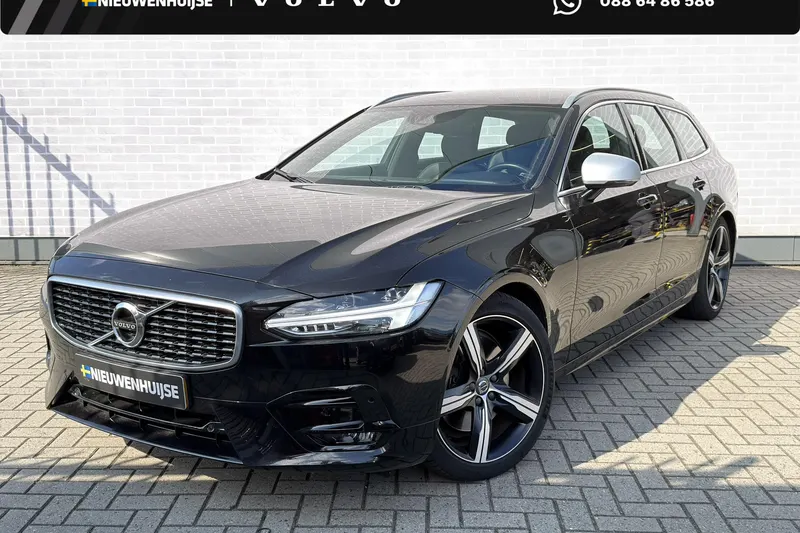 Volvo V90 (2018)
