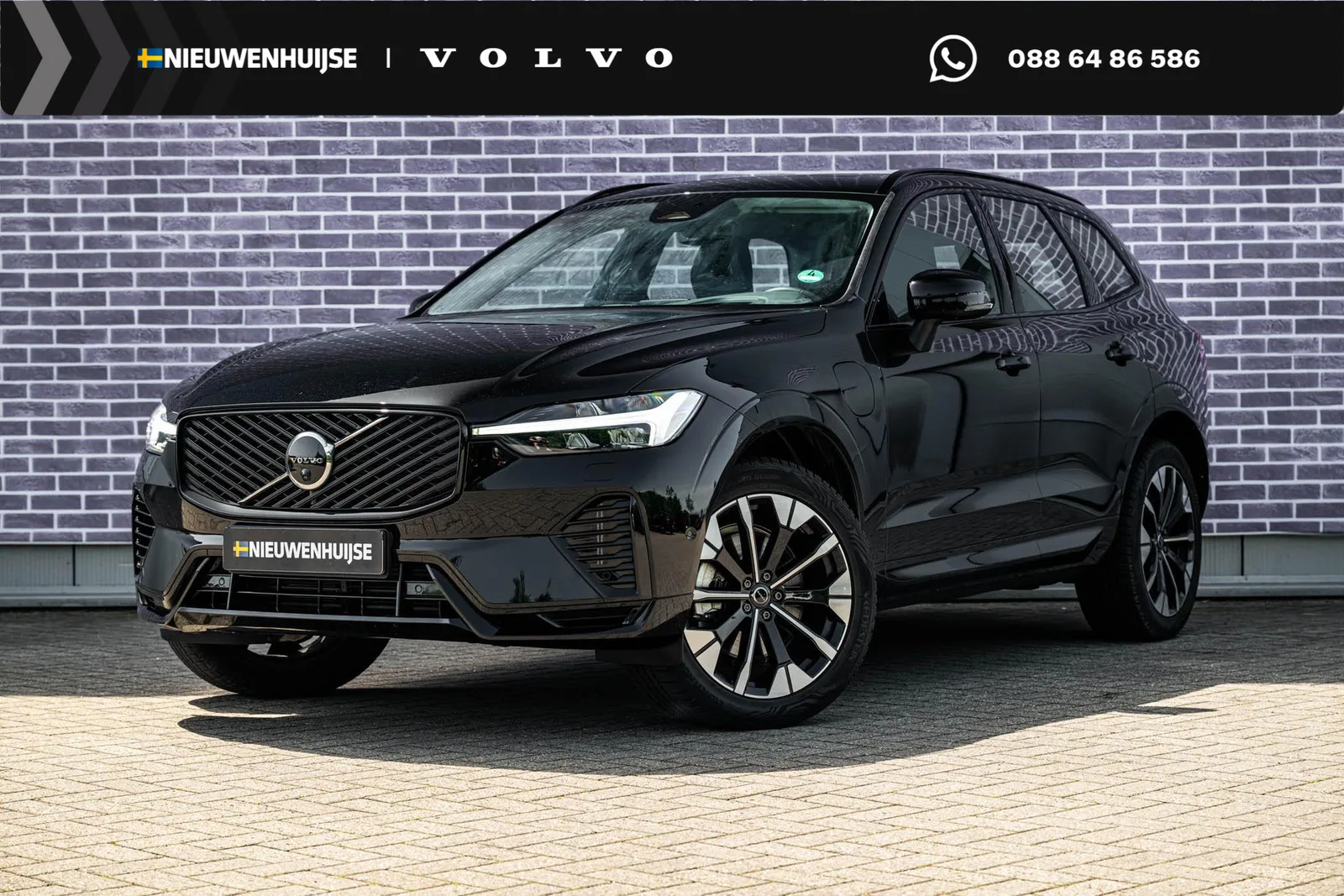 Volvo XC60 (2026) — foto 1