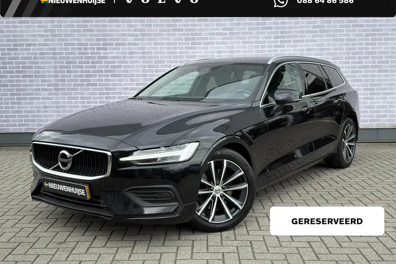 Volvo V60 (2022)