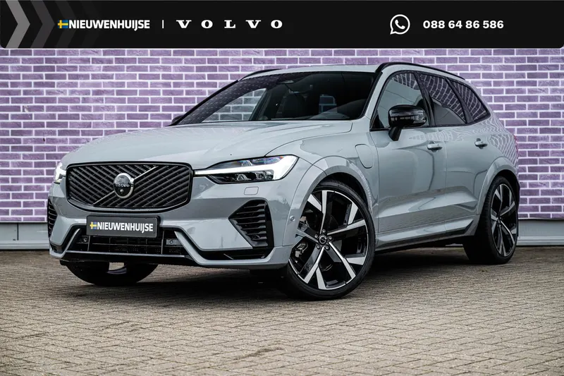 Volvo XC60 (2026)