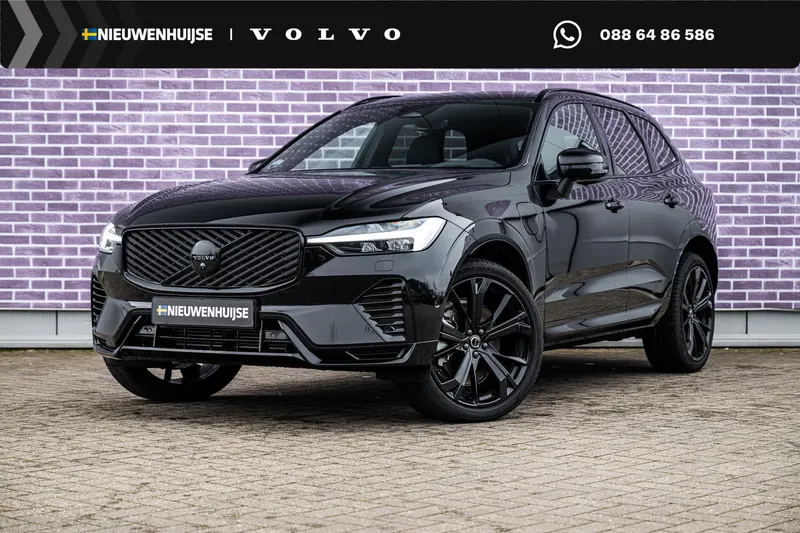 Volvo XC60 (2026)