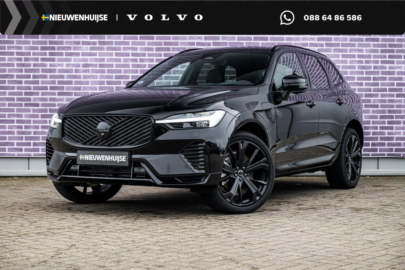 Volvo XC60 (2026) — foto 1