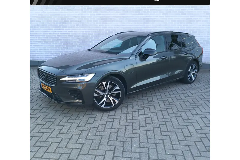 Volvo V60 (2021)