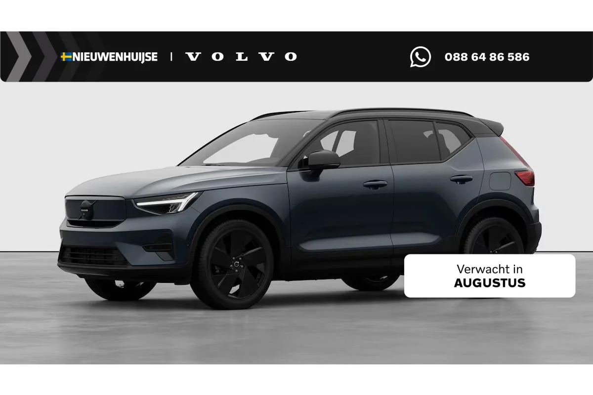 Volvo EX40 (2026) — foto 1