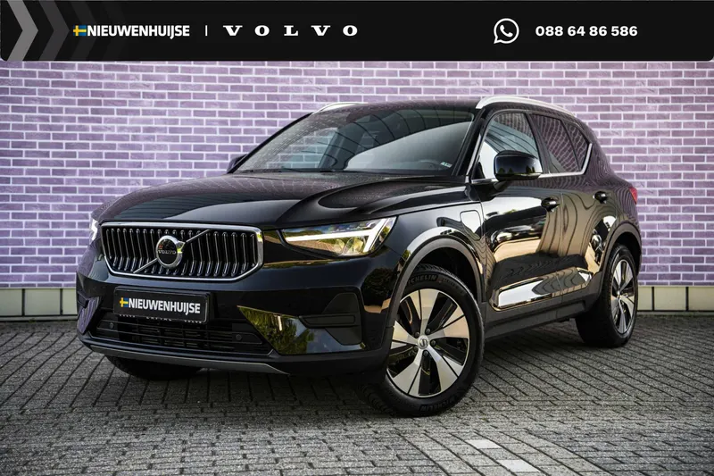 Volvo XC40 (2022)