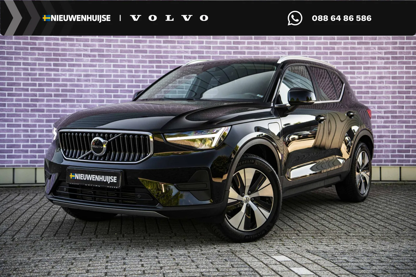 Volvo XC40 (2022) — foto 1