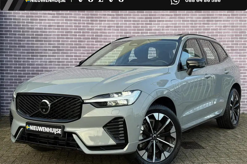 Volvo XC60 (2025)