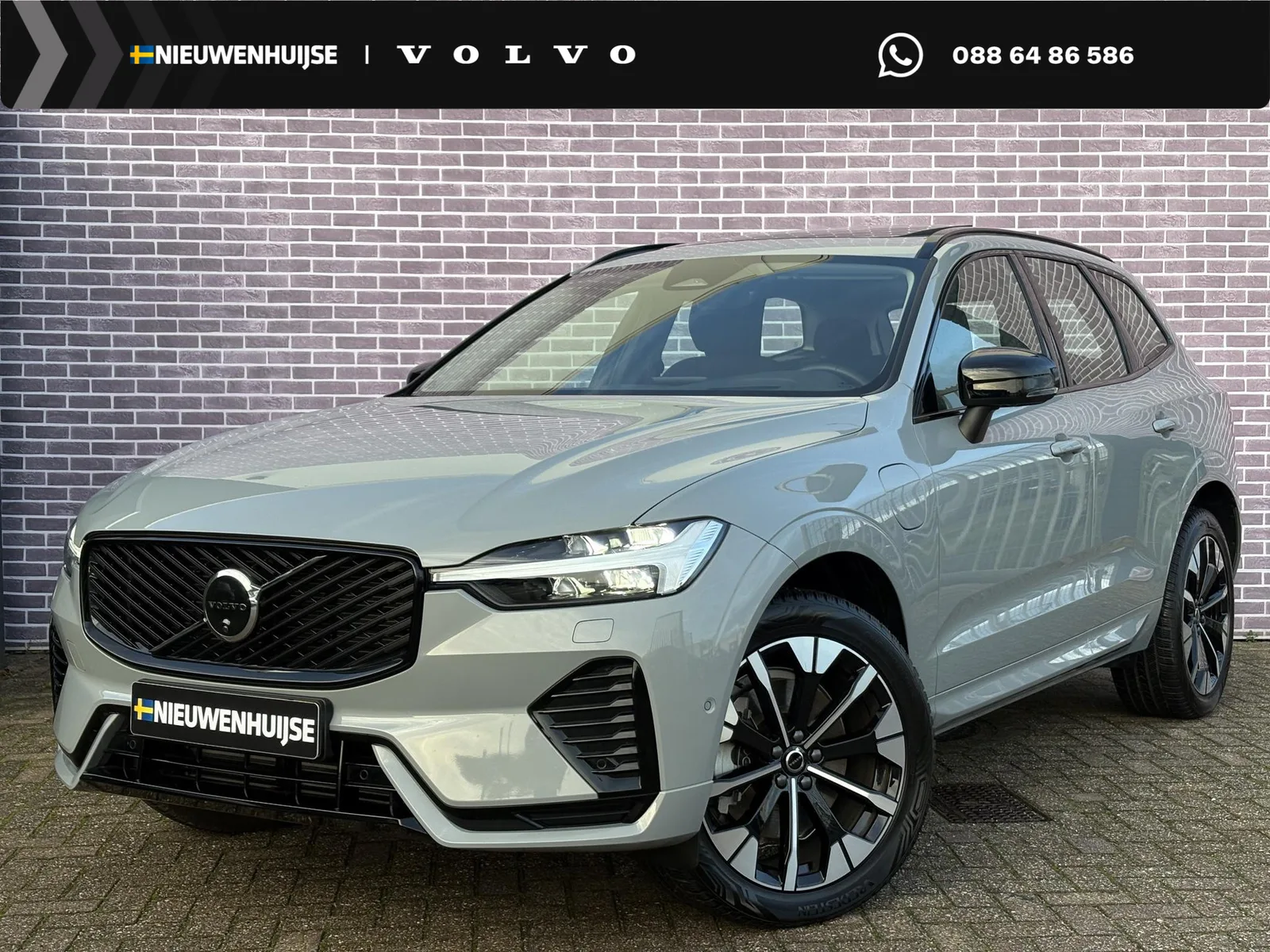 Volvo XC60 (2025) — foto 1