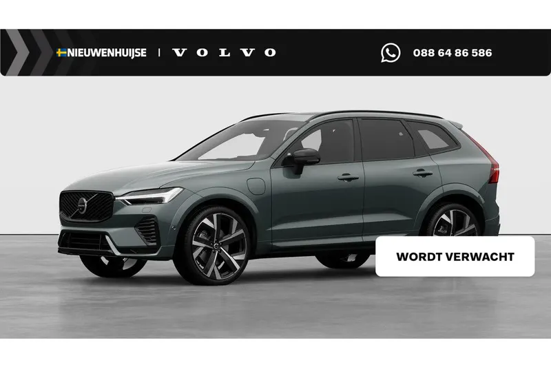 Volvo XC60 (2026)