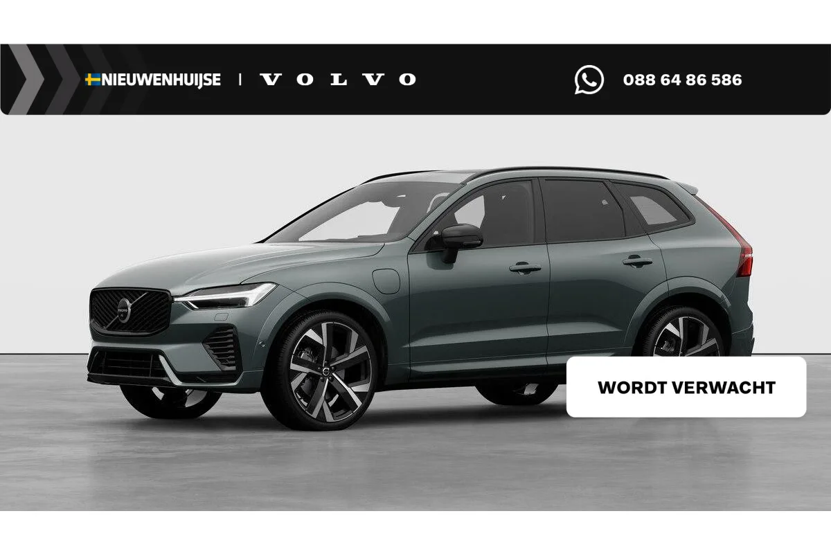 Volvo XC60 (2026) — foto 1