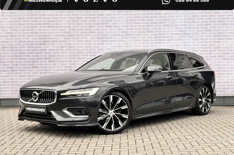 Volvo V60 (2018)