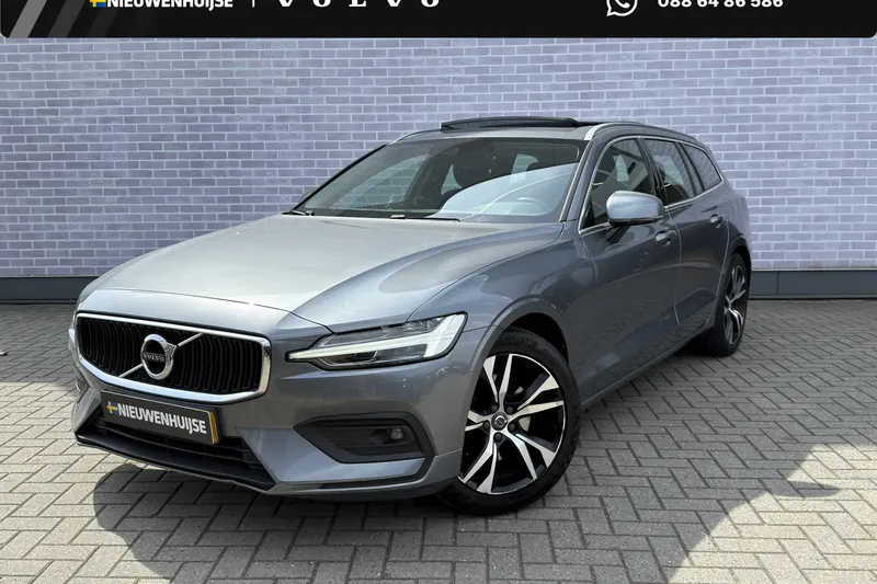 Volvo V60 (2021)