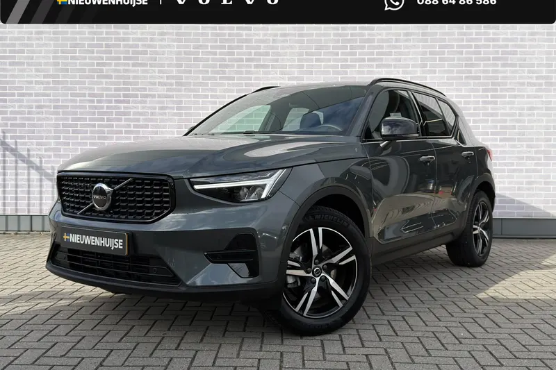 Volvo XC40 (2026)