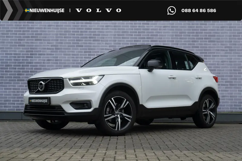 Volvo XC40 (2019)