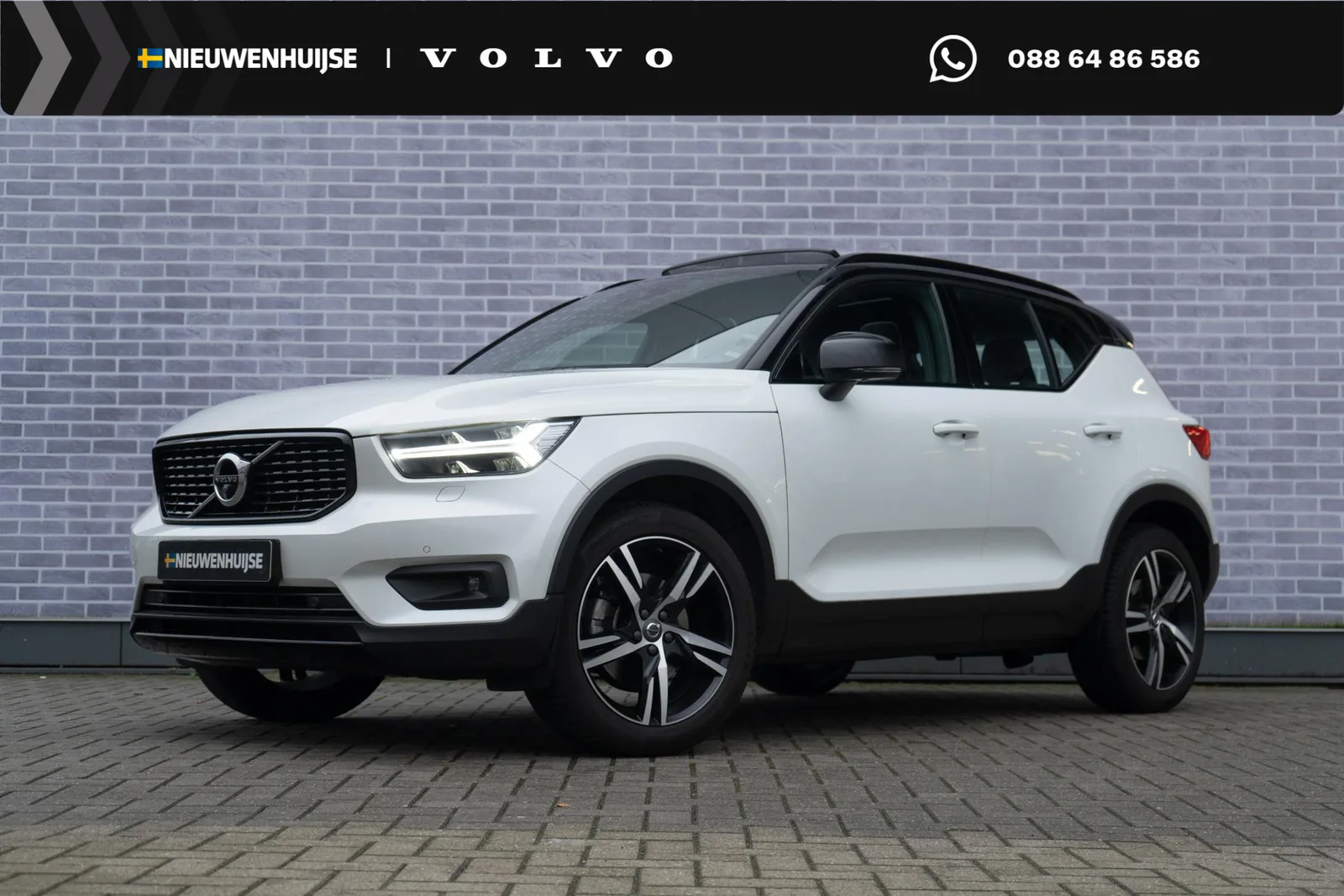 Volvo XC40 (2019) — foto 1