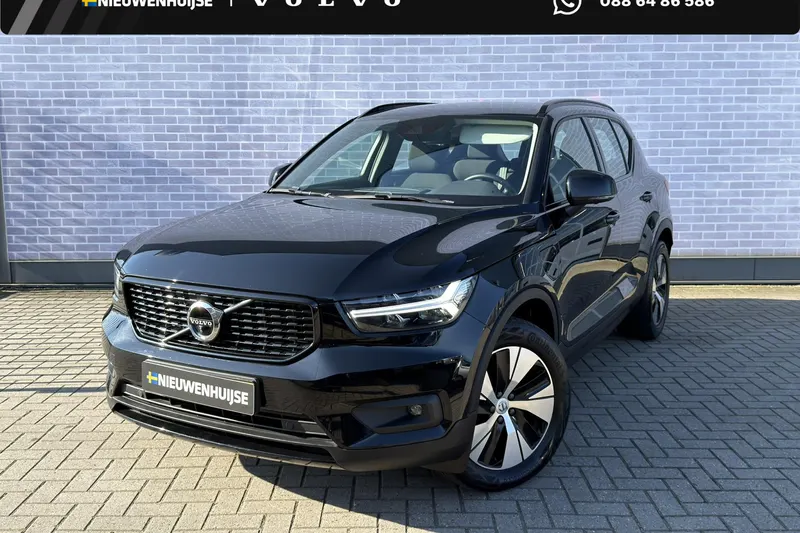 Volvo XC40 (2021)