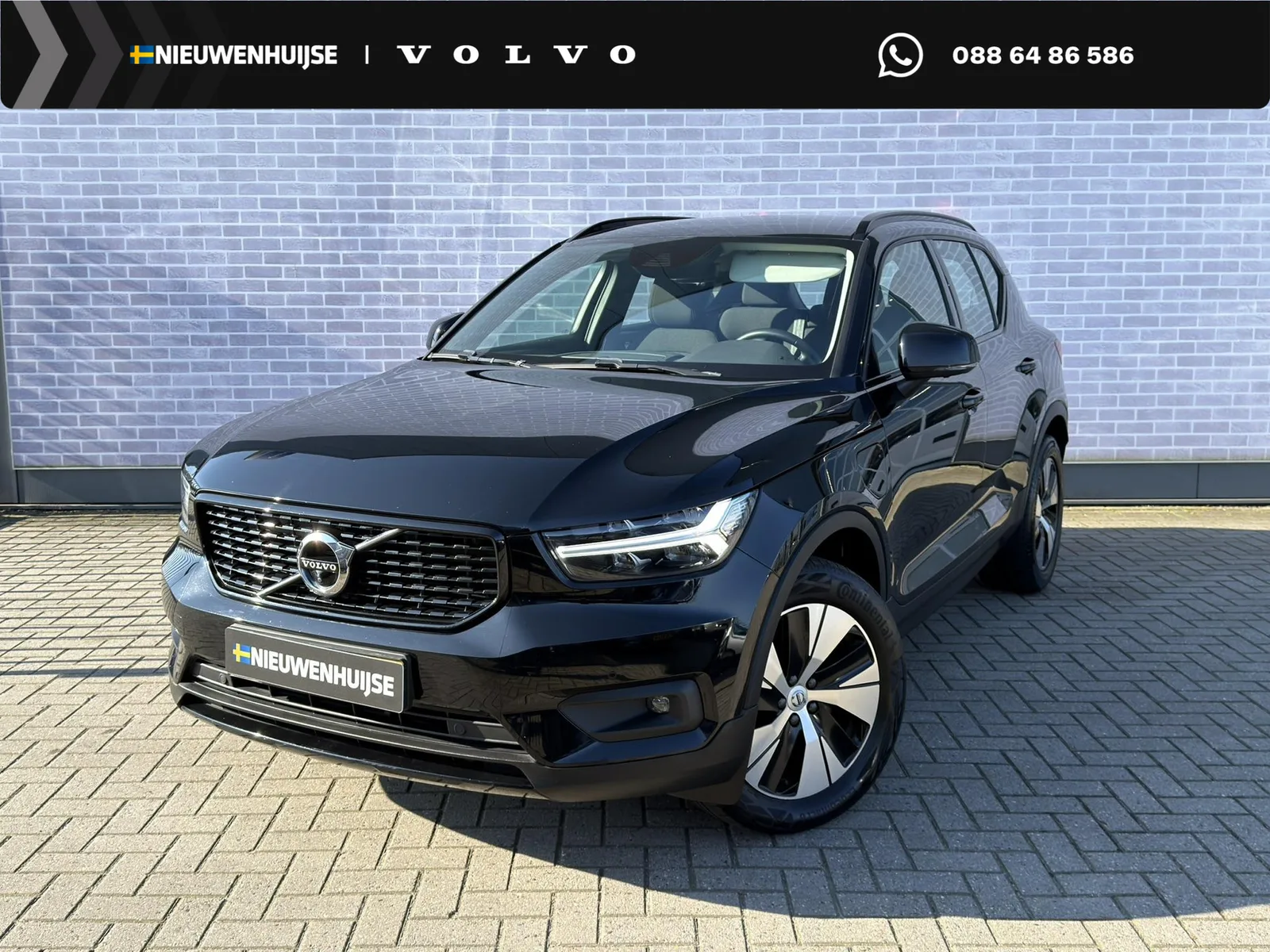 Volvo XC40 (2021) — foto 1