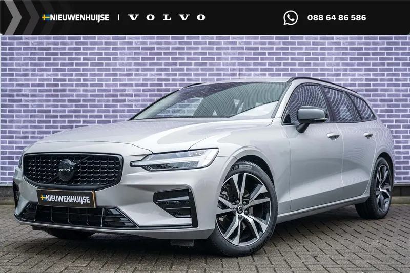 Volvo V60 (2024)