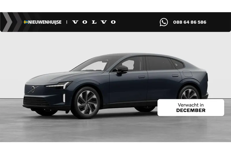 Volvo ES90 (2026)