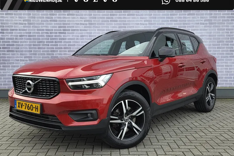 Volvo XC40 (2019)